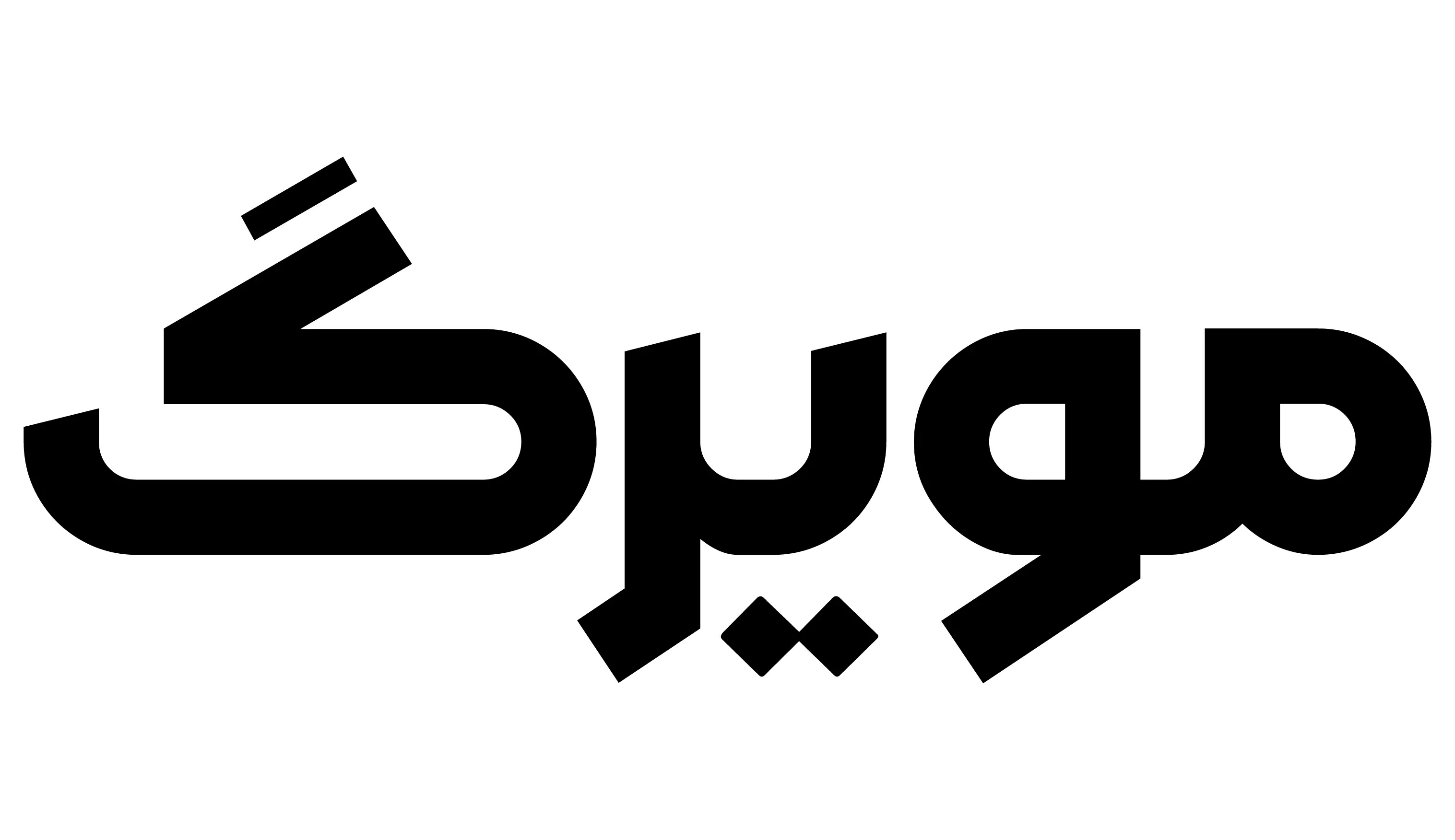 مویرگ